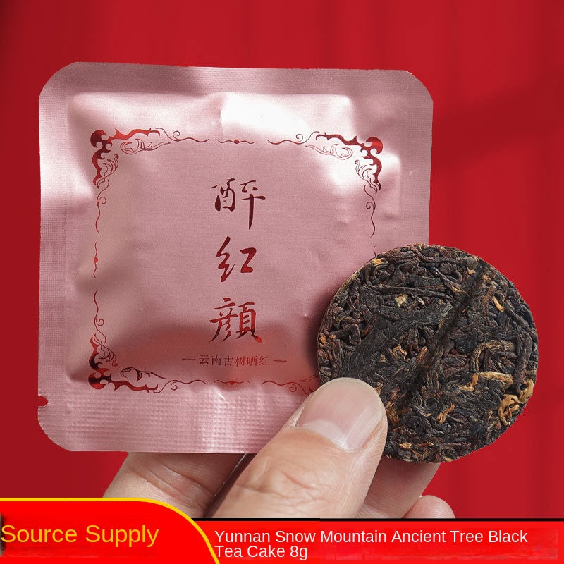 【50%OFF】🍵Ceai roșu din arbore antic 🌲Yunnan uscat la soare 💐