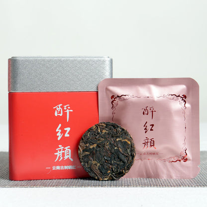 【50%OFF】🍵Ceai roșu din arbore antic 🌲Yunnan uscat la soare 💐